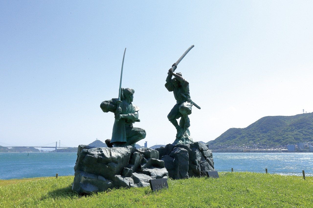 Ganryu Island