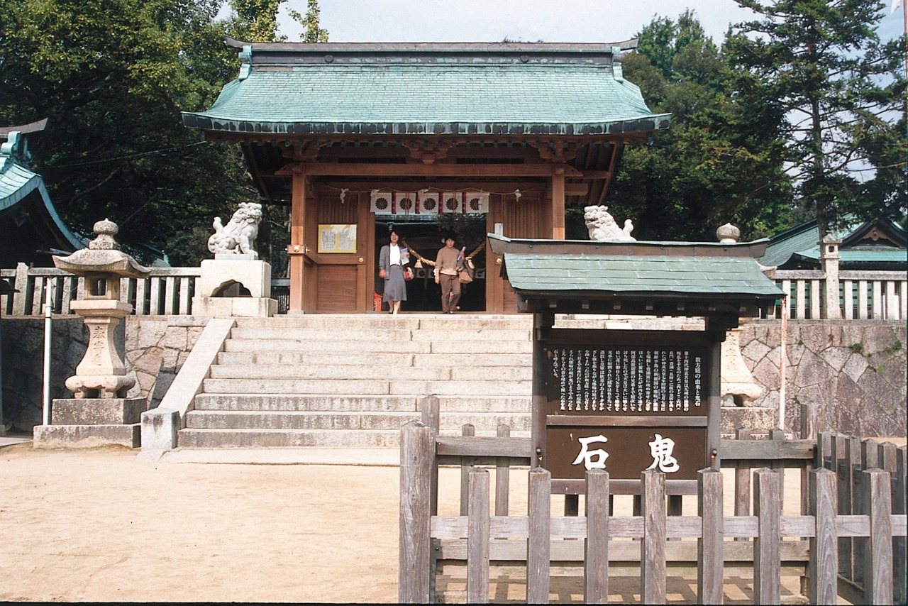 Ki Miya Shrine Ho Sha Matsuri