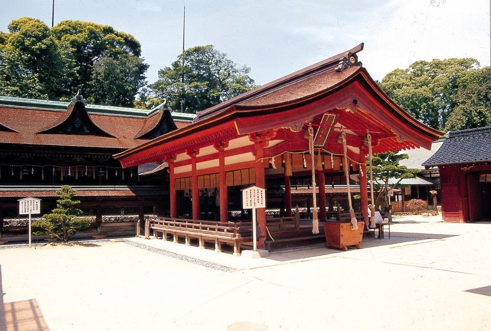 Ho Sha Matsuri