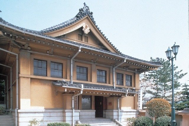 Nisshin Kowa Memorial Museum