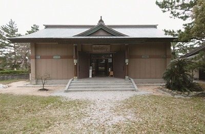 Nakayama Jinja Takaramono Dono