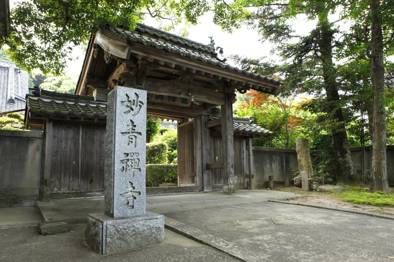 Myosei Tera