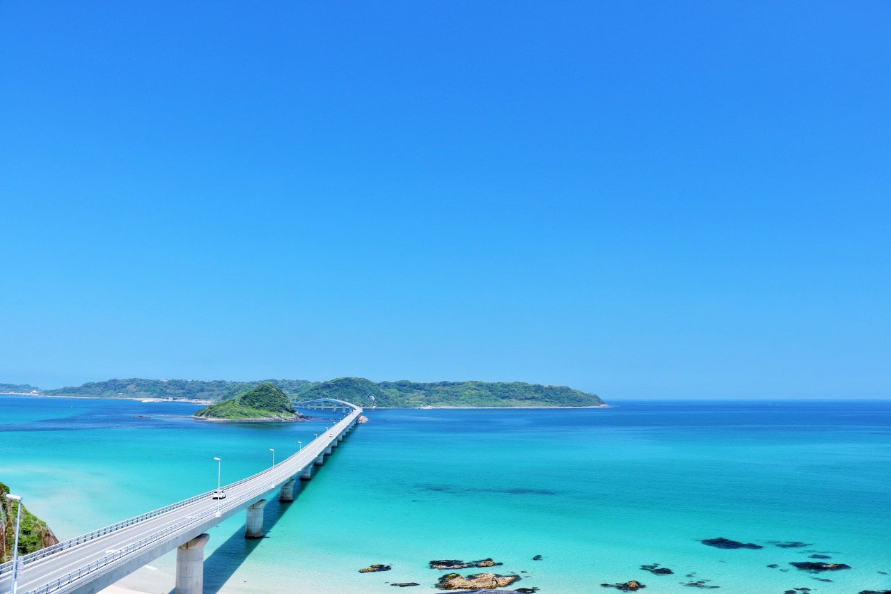 Kaku Shima