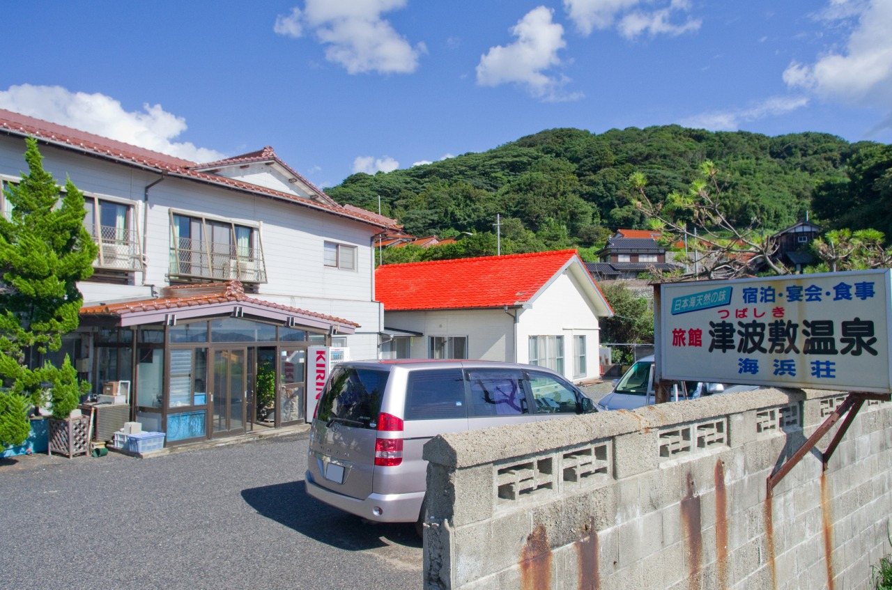 Tsunami Shiki Onsen