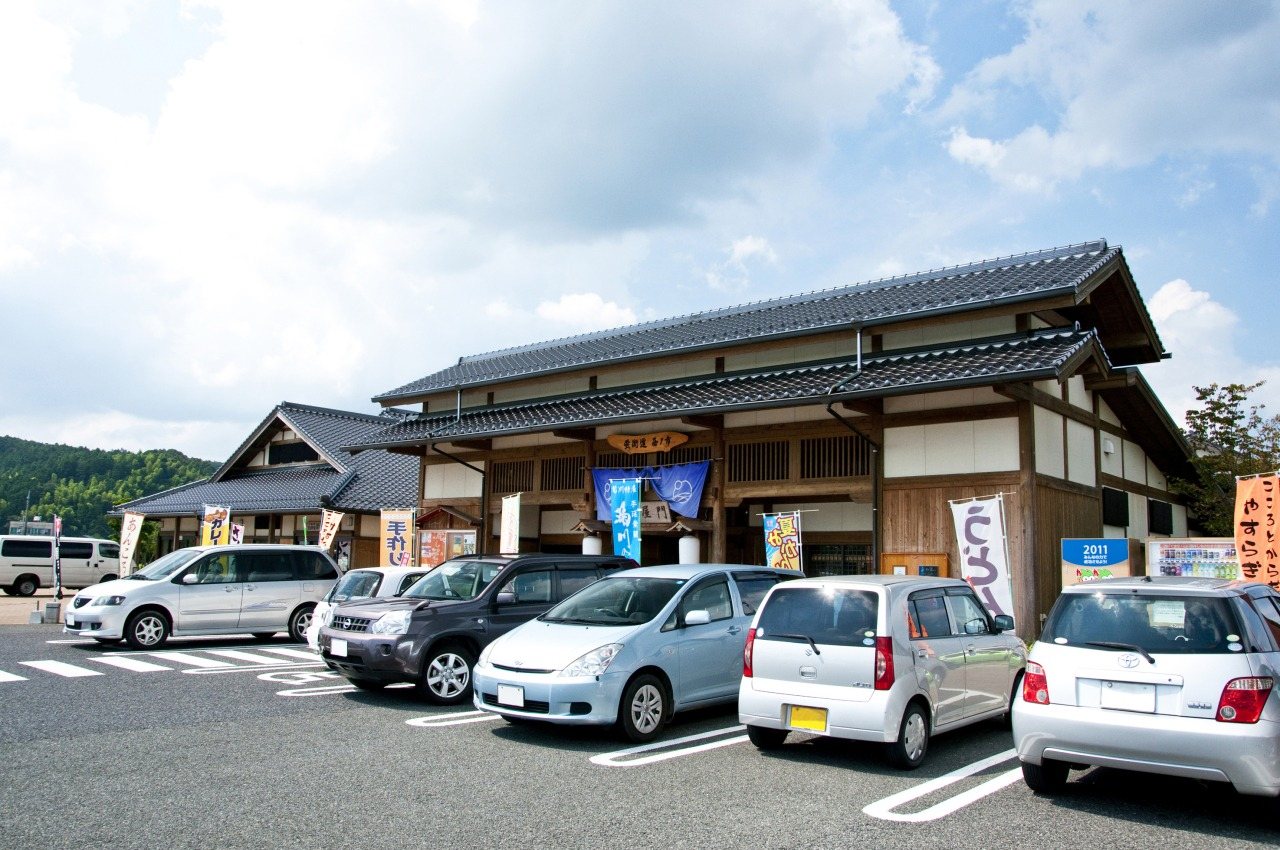 Roadside Station Hotaru Kaido Nishi no City