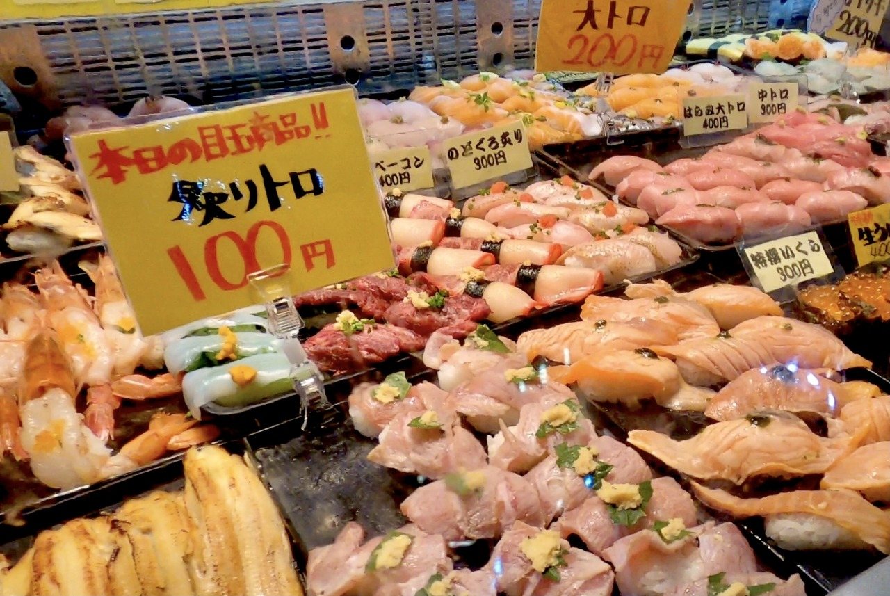 Karato Market