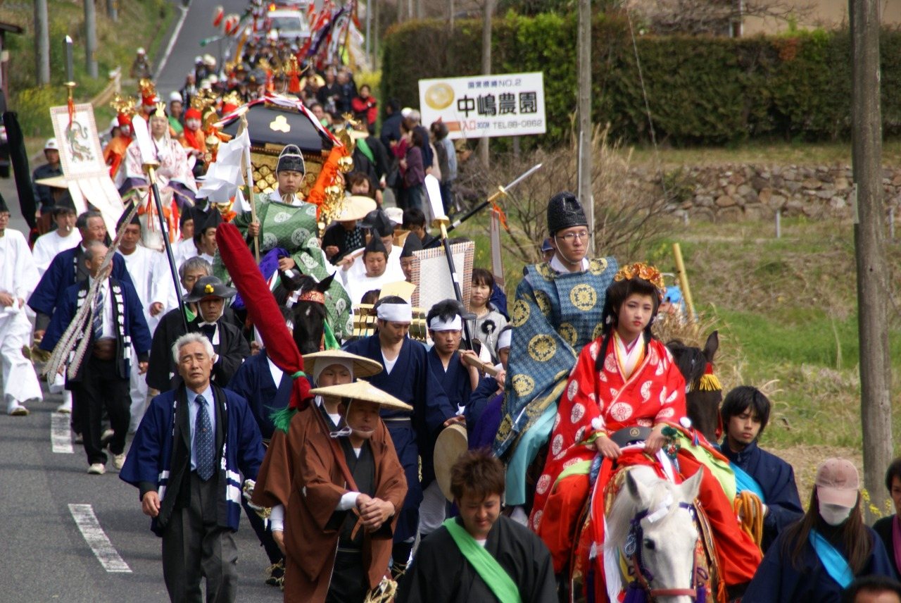 Hama Shutsu Matsuri