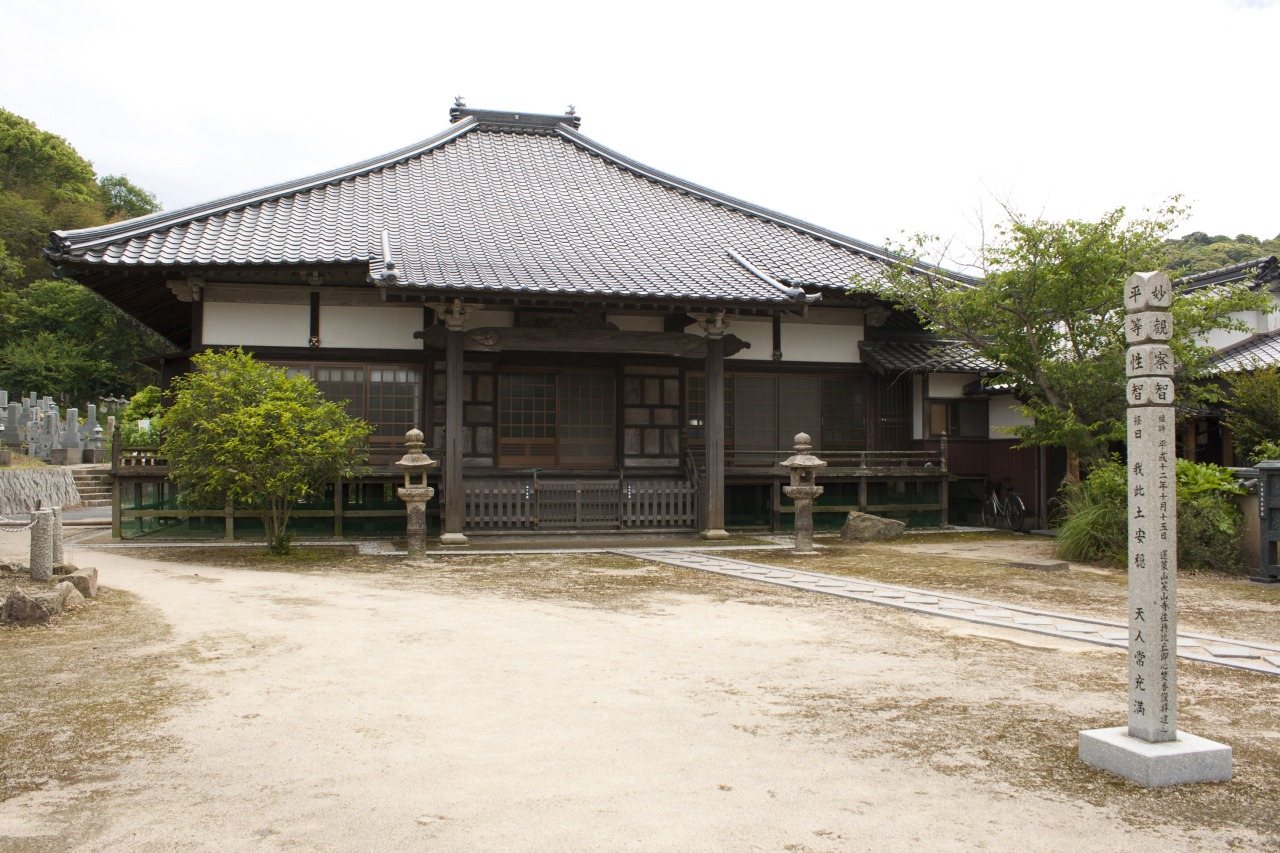 Warai Yamadera
