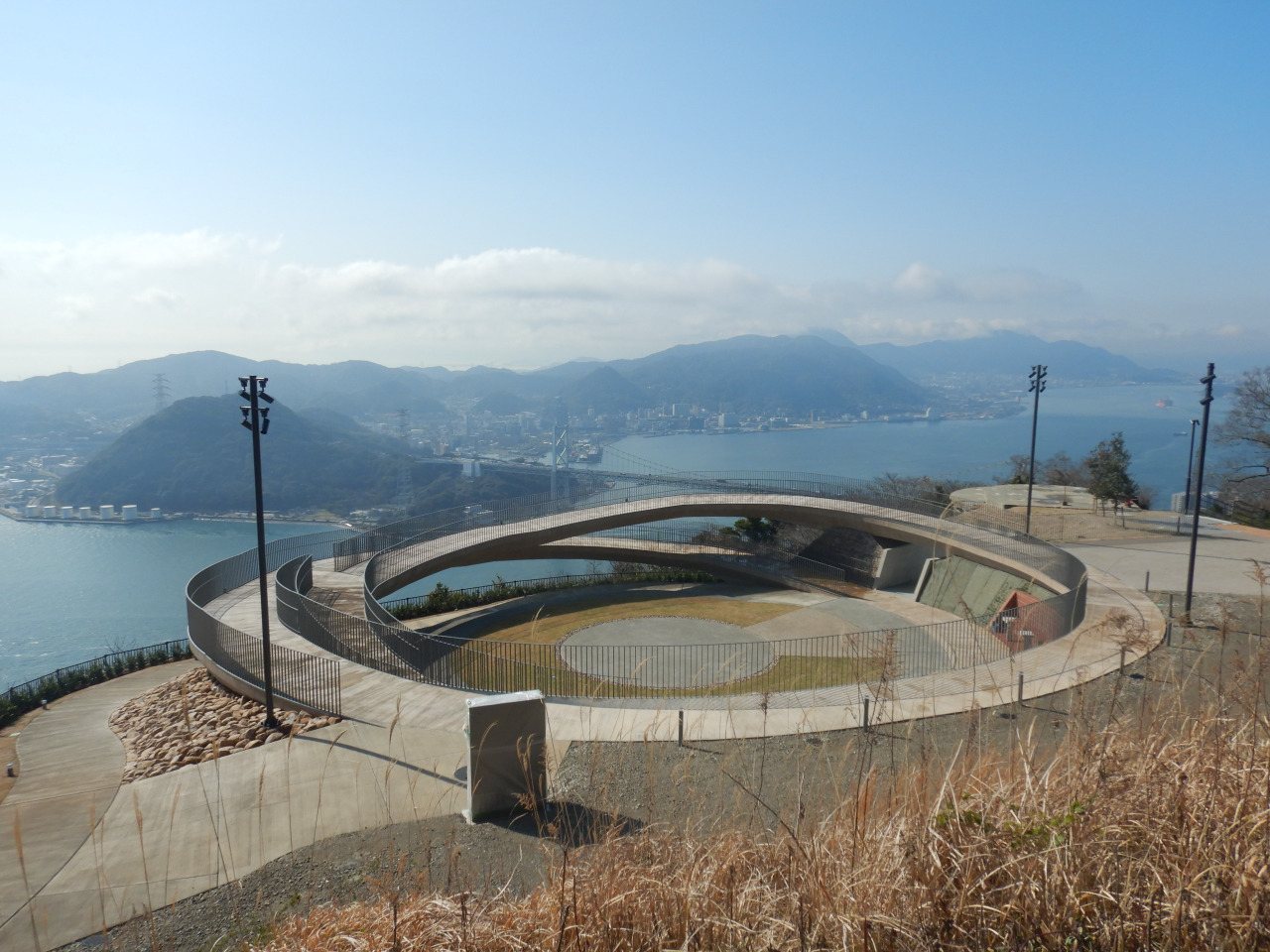 Hinoyama Park