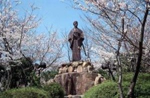 Hiyoriyama Park
