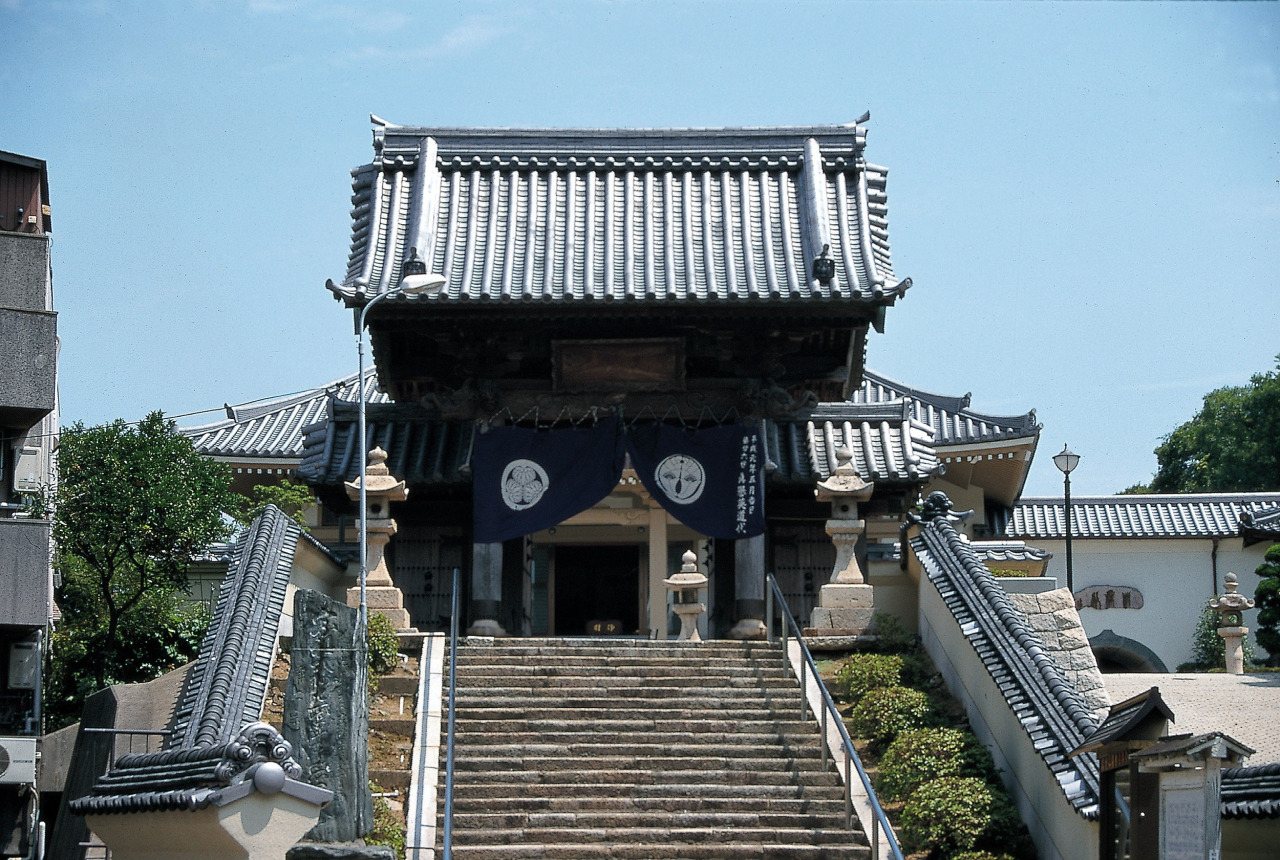 Insetsu Tera