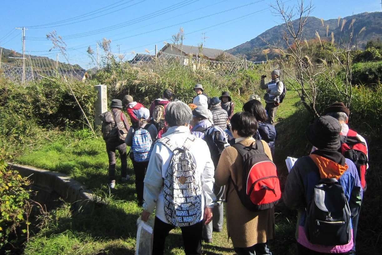 Old-Map Town Walk: Kawatana