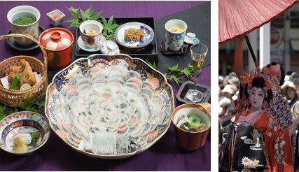 Fuku Kutto Sentei Matsuri Tayu Shosa Experience
