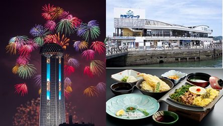 Kaikyo Yume Tower Ticket with Meal Set