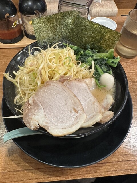 芯