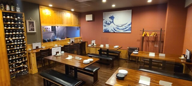 進藤商店