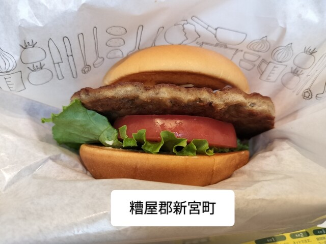 肉だんご屋 味味