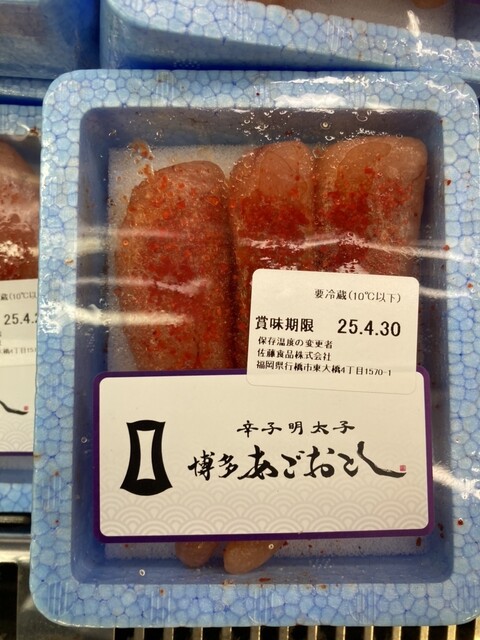 モア カフェ 東京インテリア家具 福岡新宮店