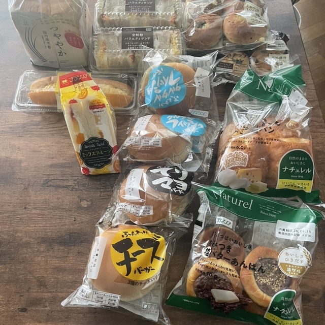 エフペリ フランソア工場直売所