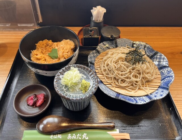 和牛晴れの火