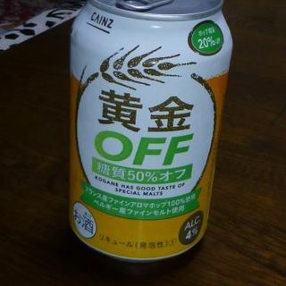 麺酒場 呑龍