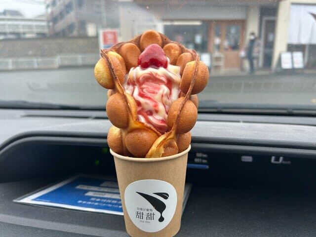 中華食堂 小明 新宮店