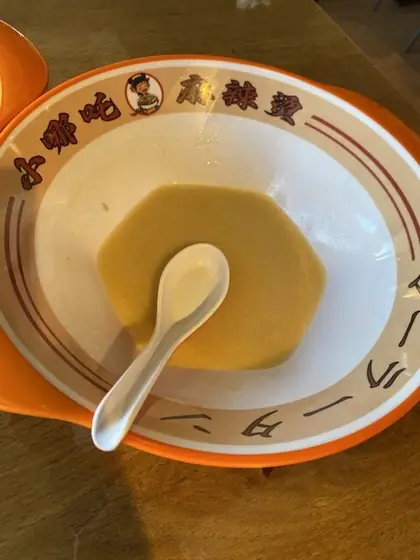 小哪吒麻辣燙 新宮店