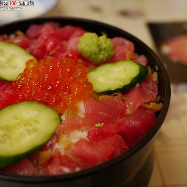 食事処 伸光