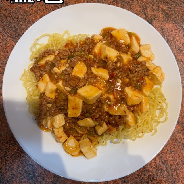 塩釜焼きそば マチャマチャ