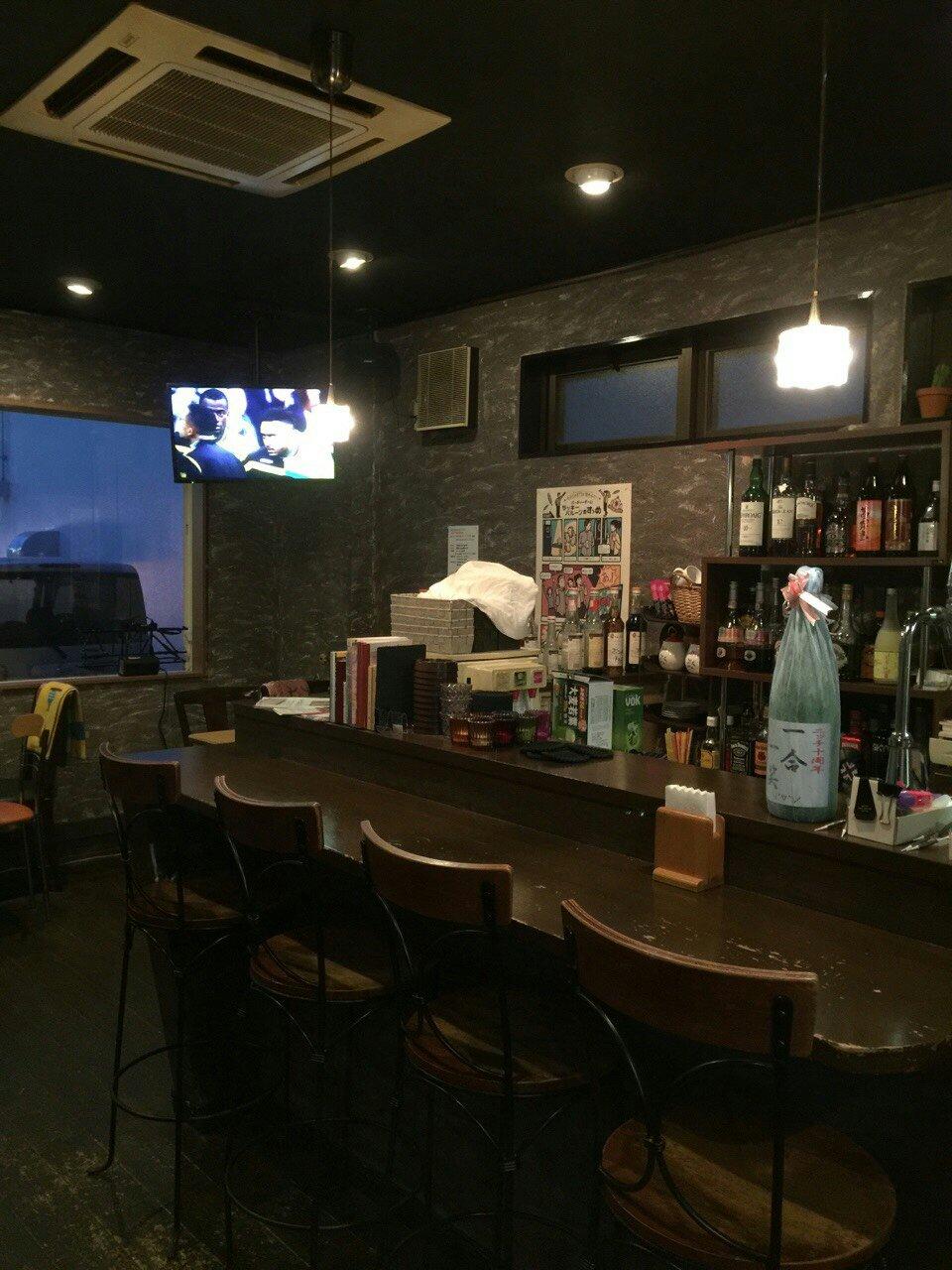 Cafe Darts Niche