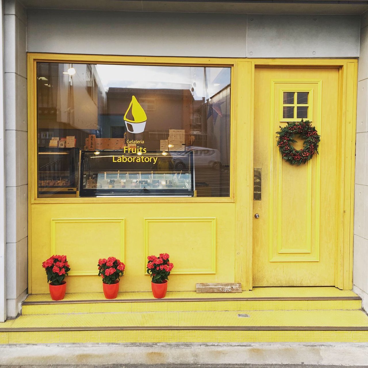 Gelateria Fruits Laboratory