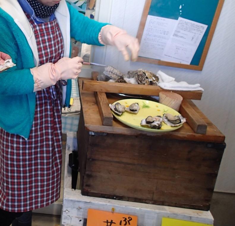 Kyoei Marusuisan