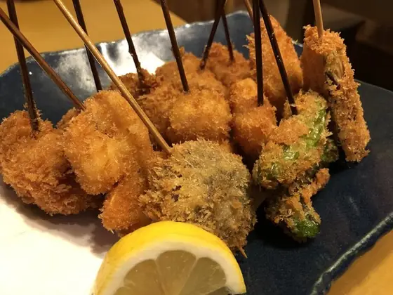 Kakashitei