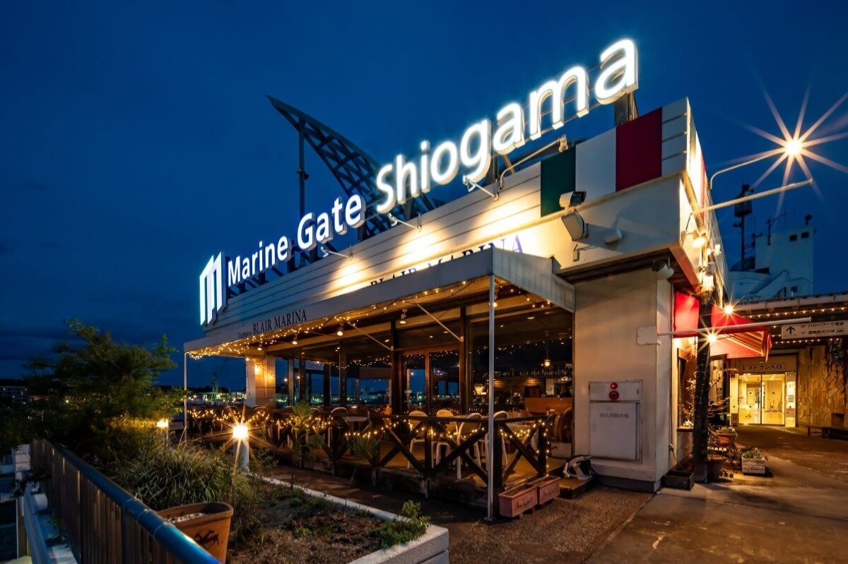 Trattoria Blair Marina