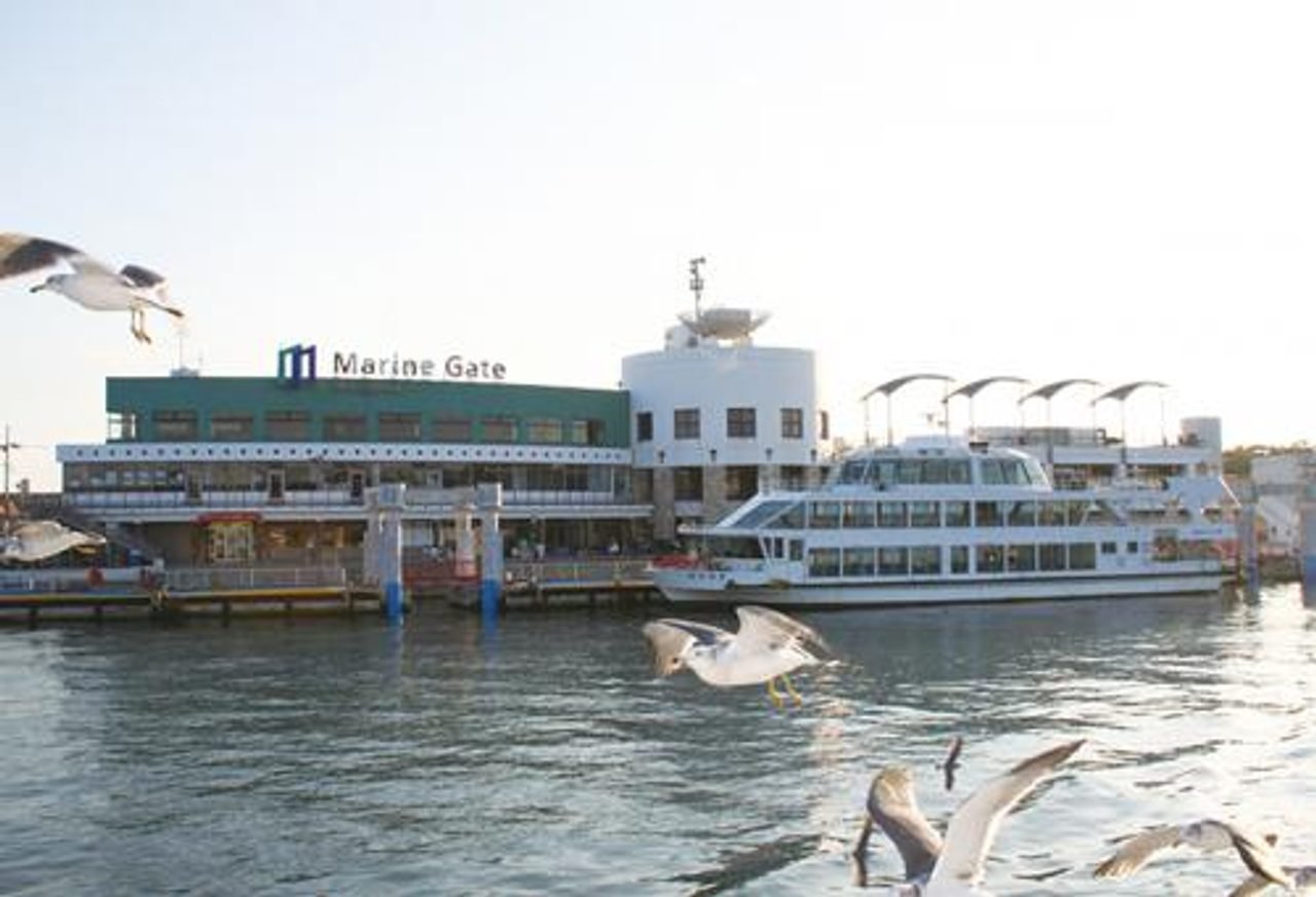 Marine Gate Shiogama