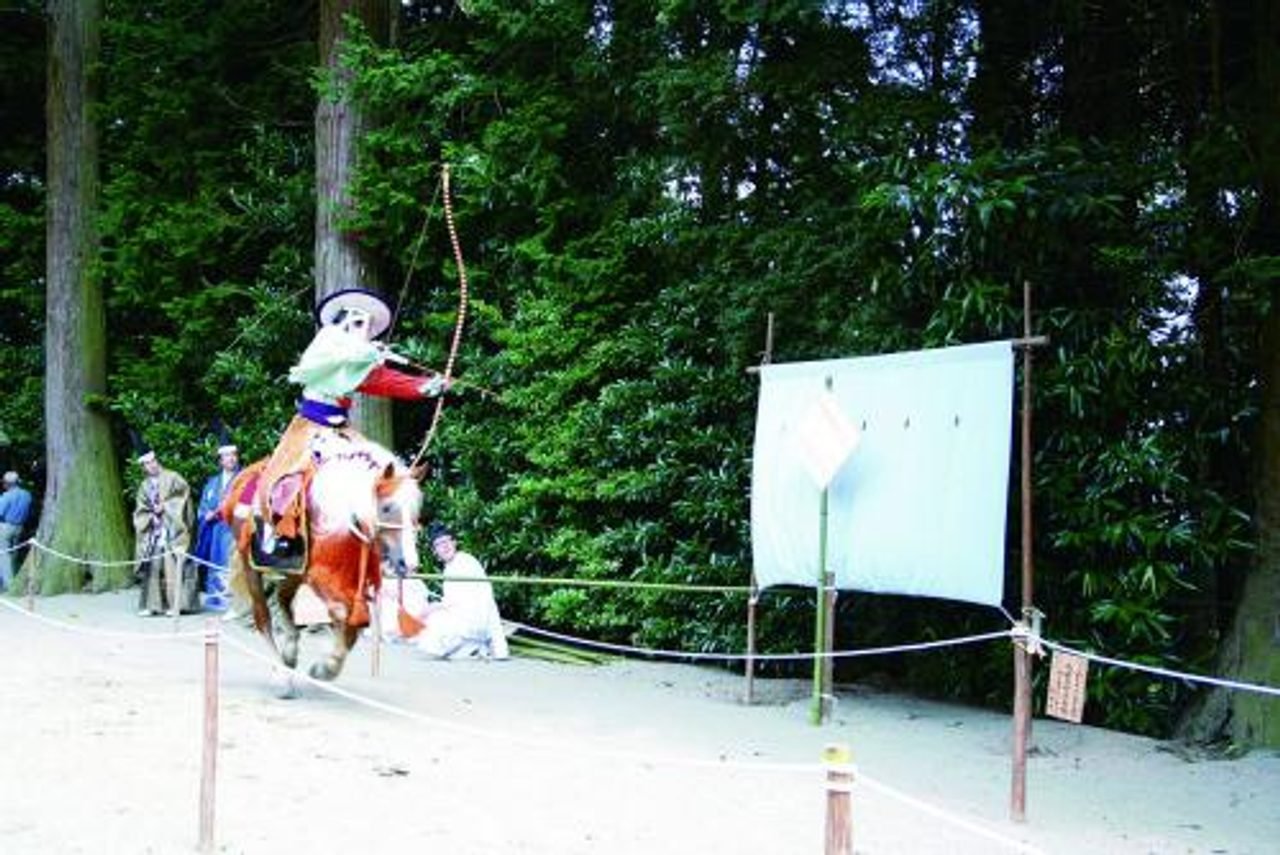 Shiogama Shrine Annual Festival