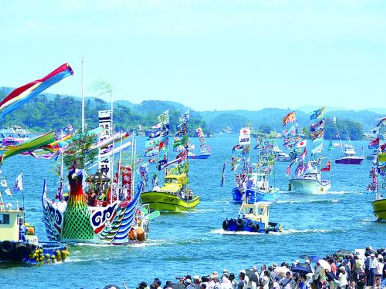 Shiogama Port Festival