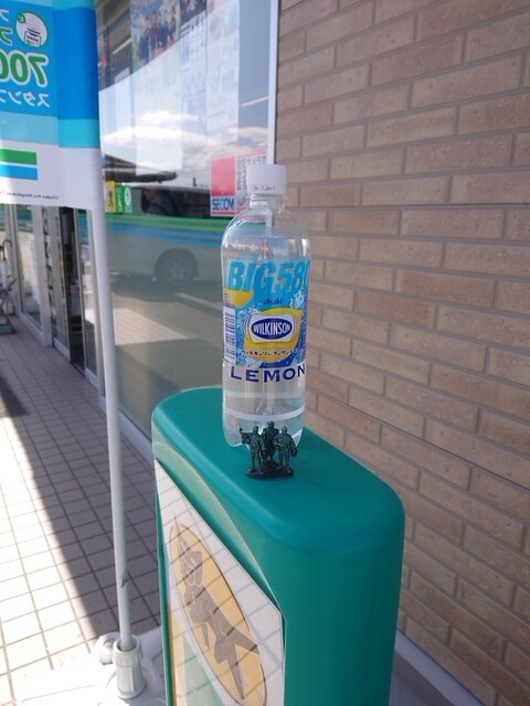 ファミリーマート 白石駅前店