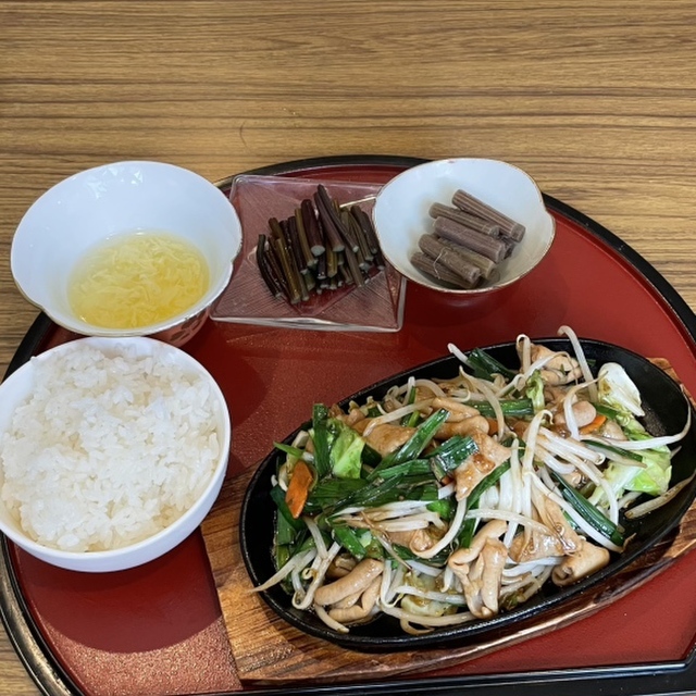 中華 味彩