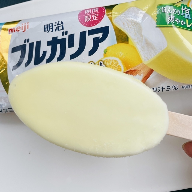 ファミリーマート