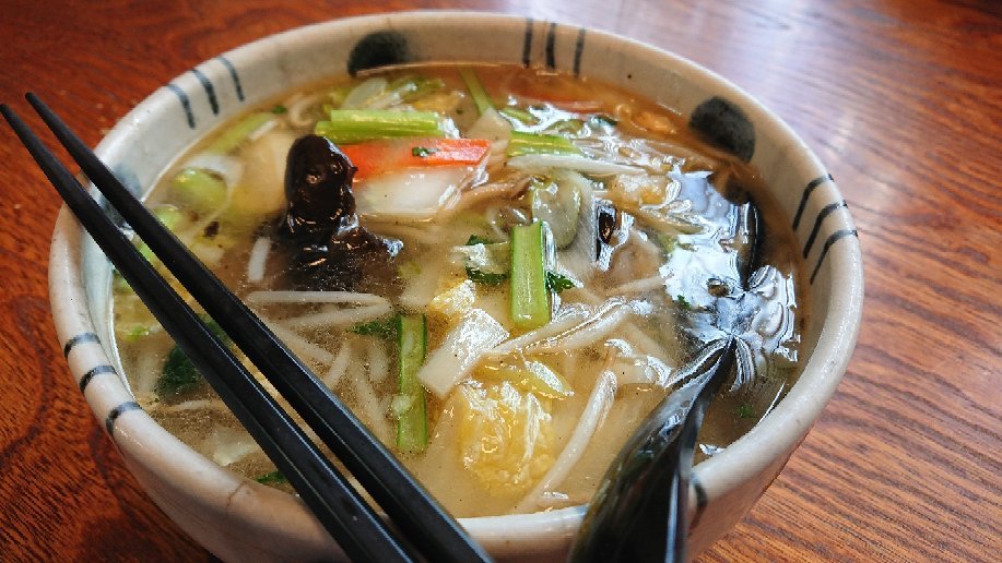 Chinese Restaurant Kin Goro
