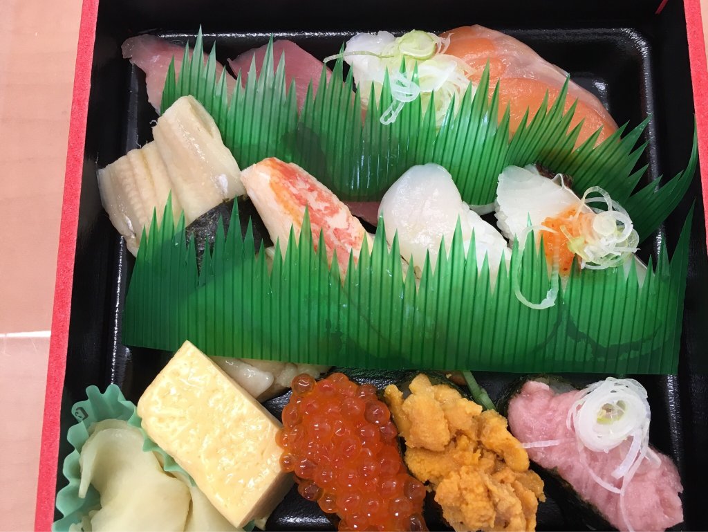 Heirokuzushi Shiroishi