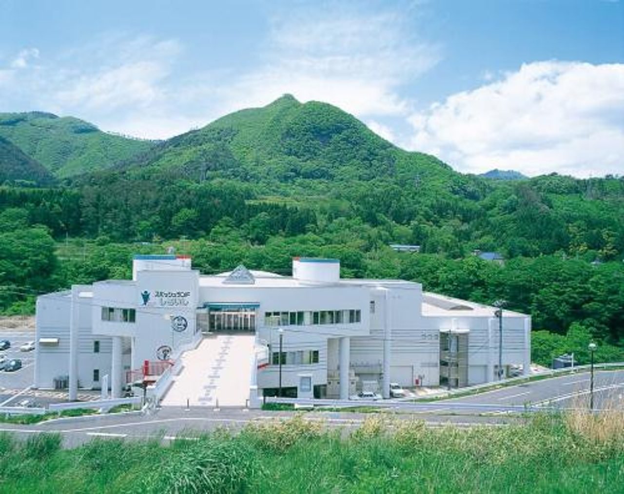 Splash Land Shiroishi