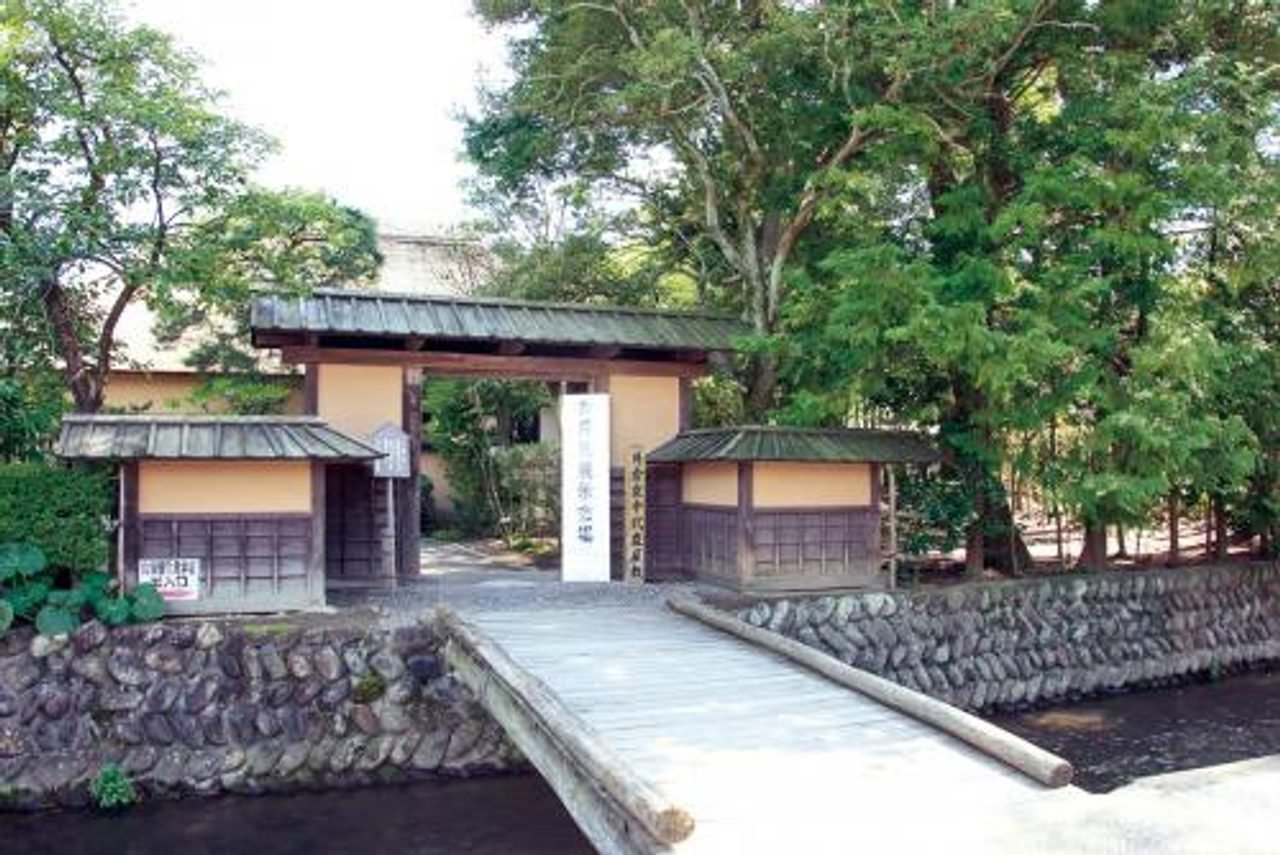 Samurai Residences