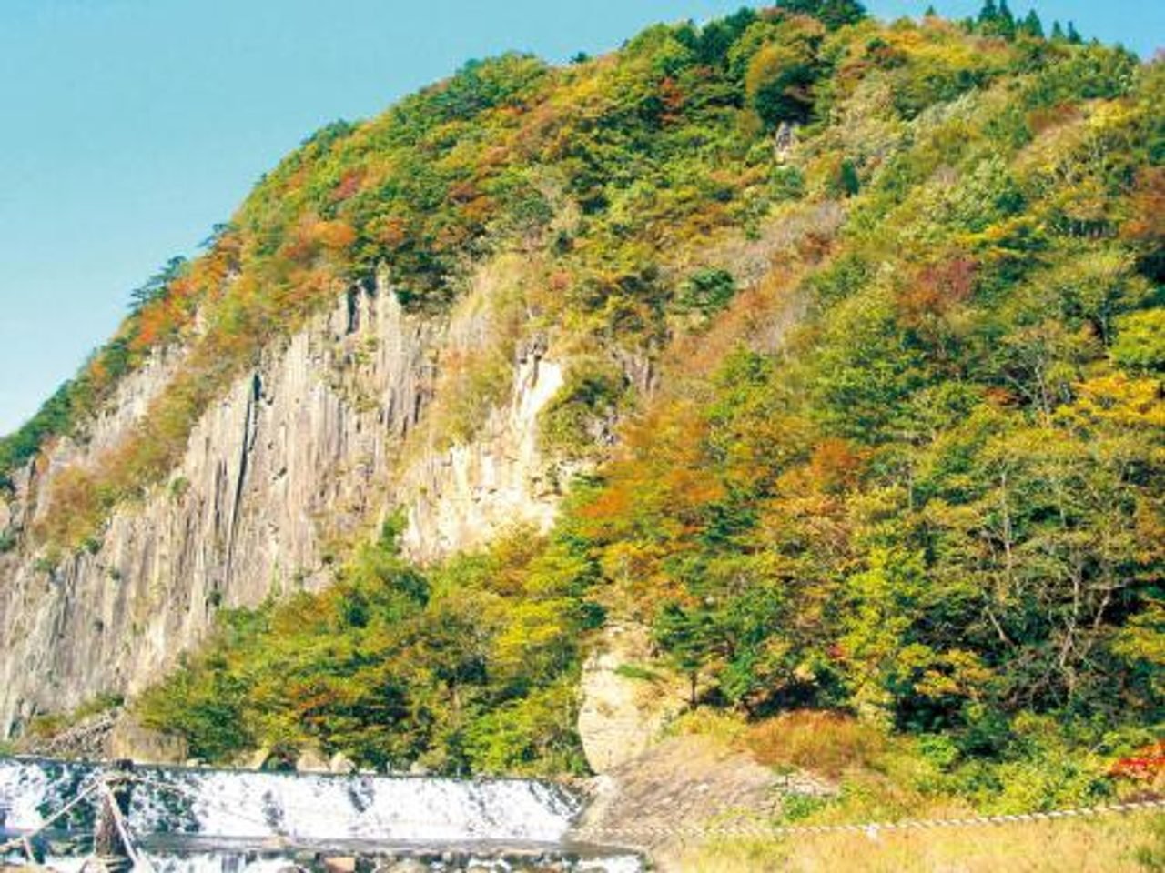 Zaimokuiwa Park