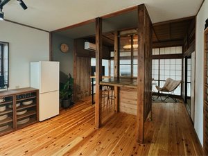 Vacation Rental Kitowa