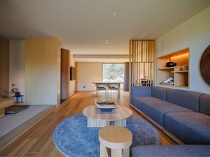四季の宿　みちのく庵