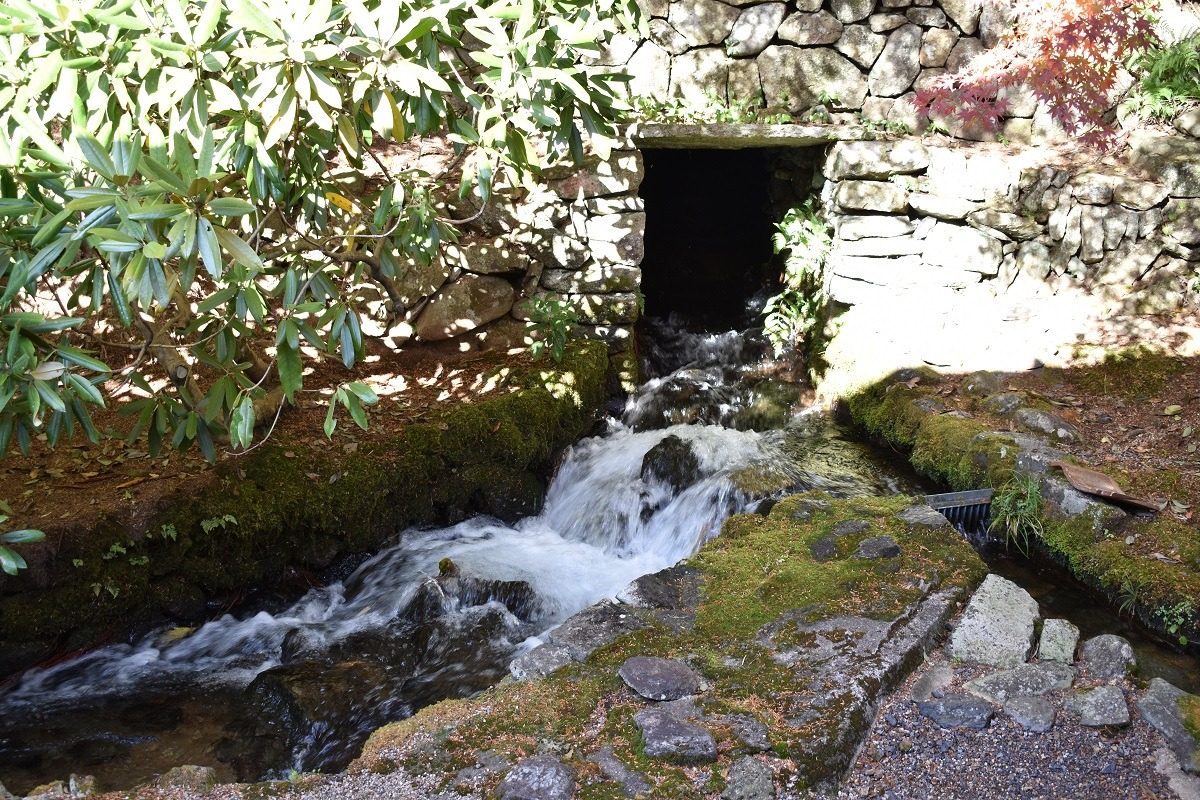 Choondo water channel