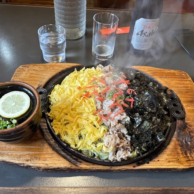 赤鬼