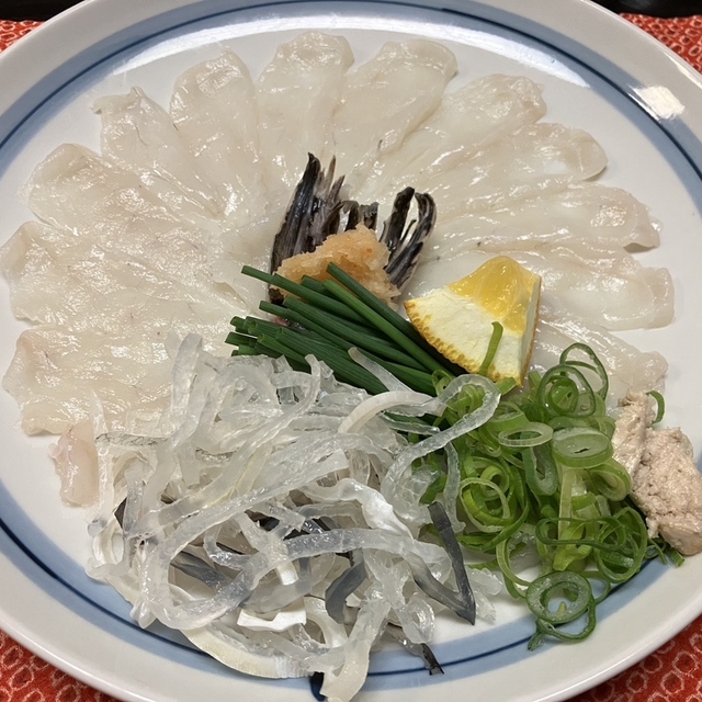 寿しんぼ